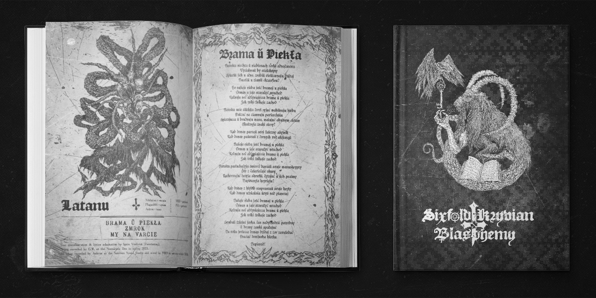 Sixfold Kryvian Blasphemy