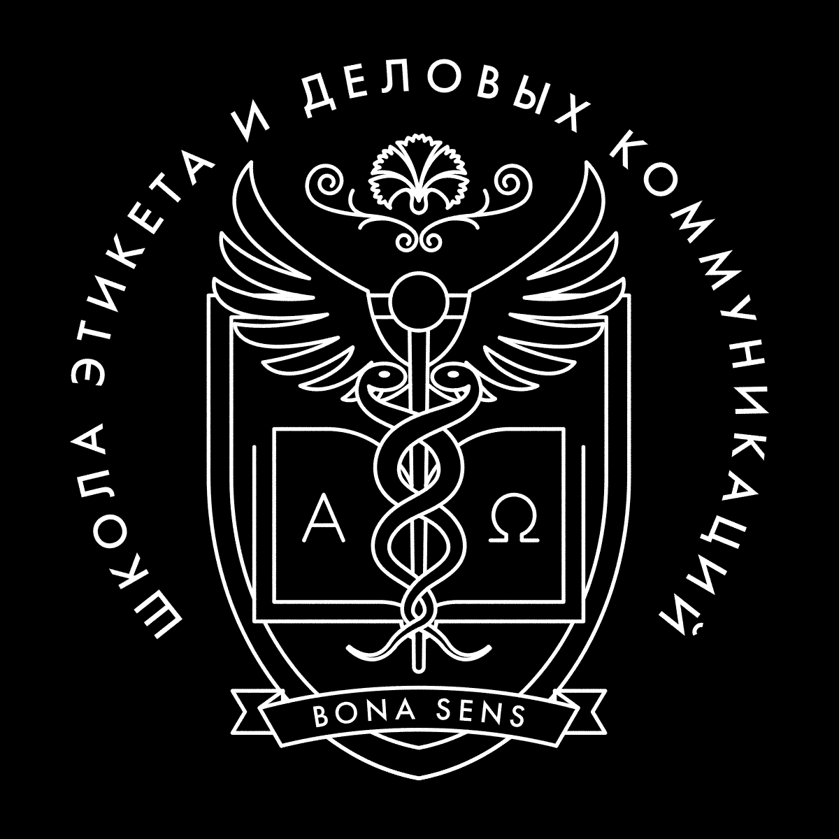 Logo for an etiquette school